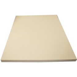 Rainbow Spectrum Board 510X640mm 220 gsm Cream 20 Sheets