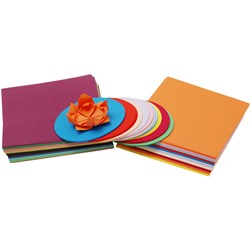 Jasart Cover Paper A4 125gsm Orange Ream of 500