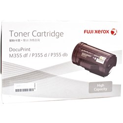 Fuji Xerox DocuPrint CT201938 Toner Cartridge Black 